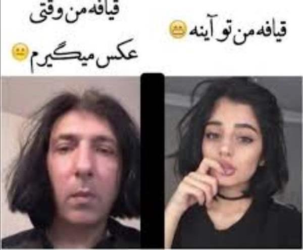 عکس زشت نی نی سایت