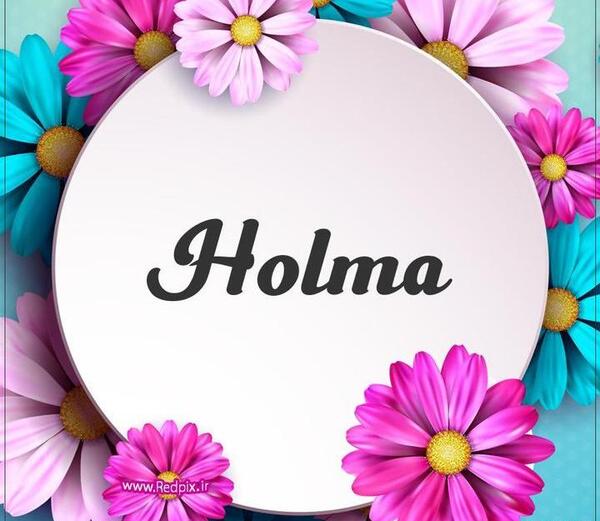 عکس نوشته از اسم حلما