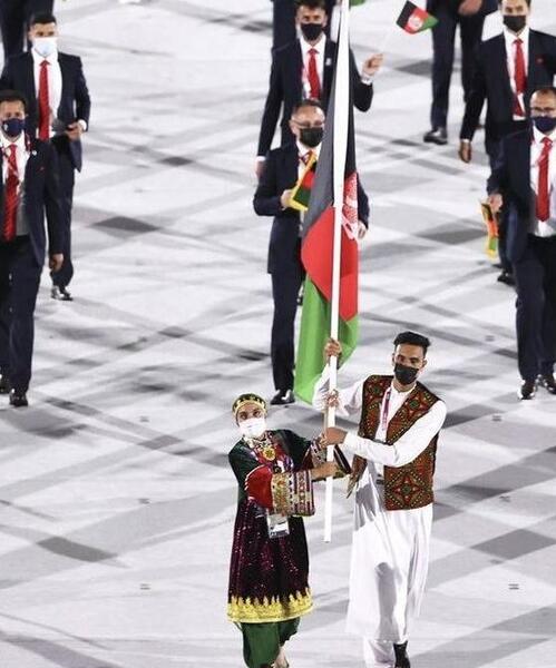 عکس فانتزی پرچم افغانستان