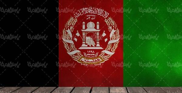 عکس فانتزی پرچم افغانستان