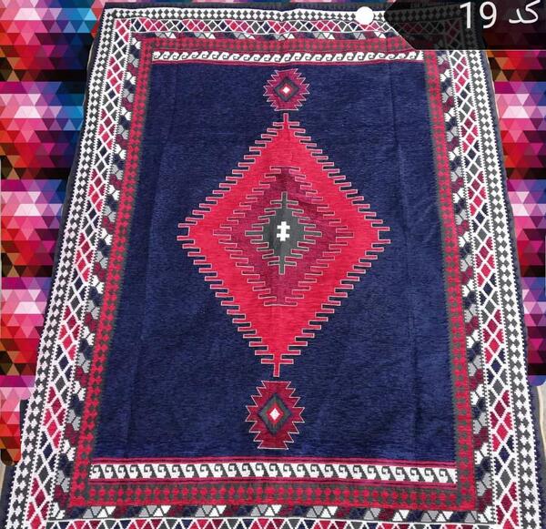 عکس روفرشی سه متری