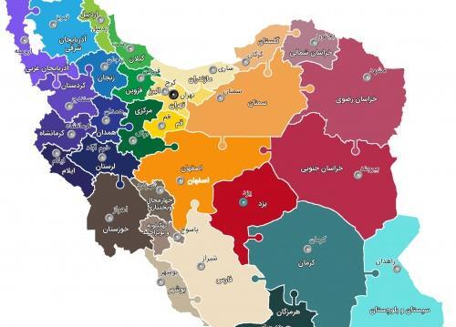 عکس ایران رنگی