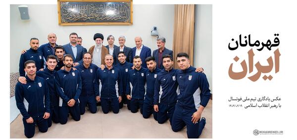 عکس ایران حرفه ای