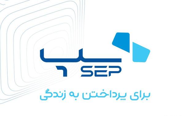 عکس های سپ بلاگ و همسرش