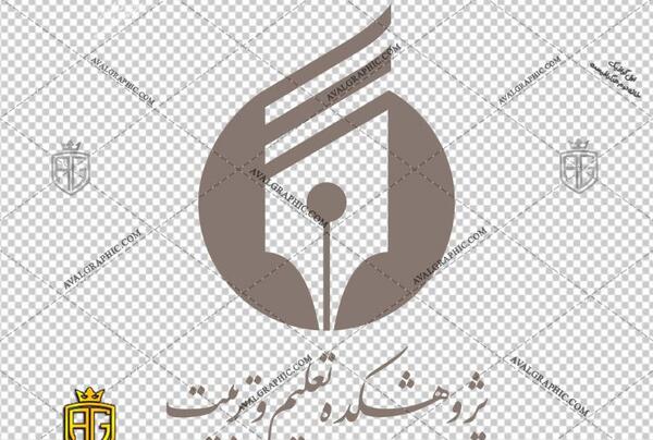 عکس لوگو وزارت آموزش و پرورش