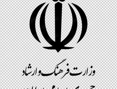 عکس لوگو وزارت آموزش و پرورش