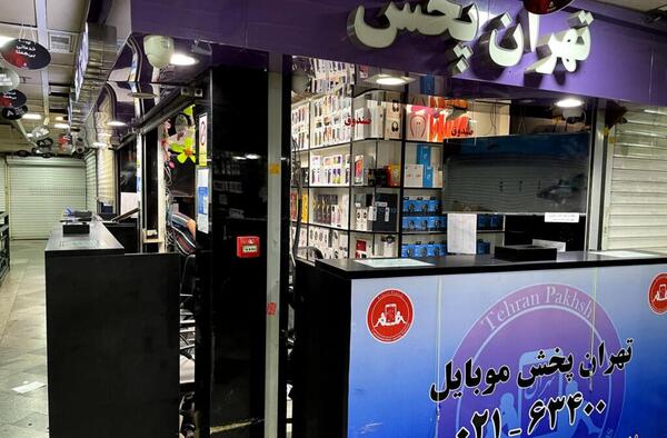 عکس گوشی a12 تهران پخش