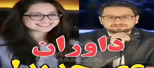 عکس های خنده دار عصر جدید