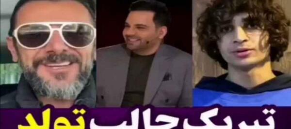 عکس های خنده دار عصر جدید