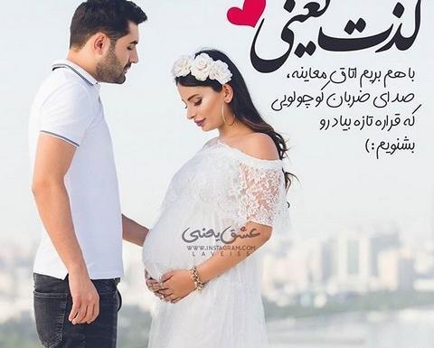 عکس نوزاد پسر برا پروفایل