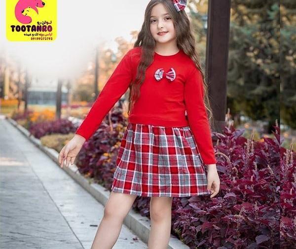 عکس دامن قرمز دخترانه