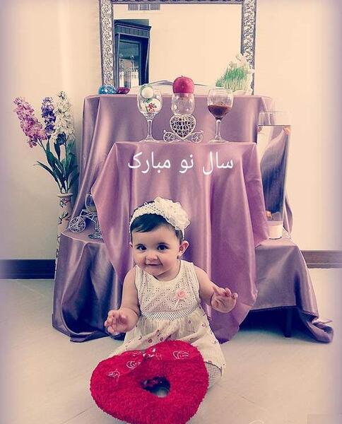 عکس سفره هفت سینتون نی نی سایت