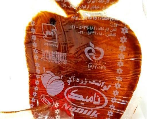 عکس لواشک کارخانه
