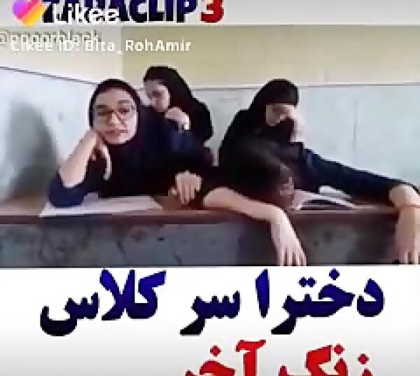 عکس وضعیت واتساپ دخترونه لاکچری