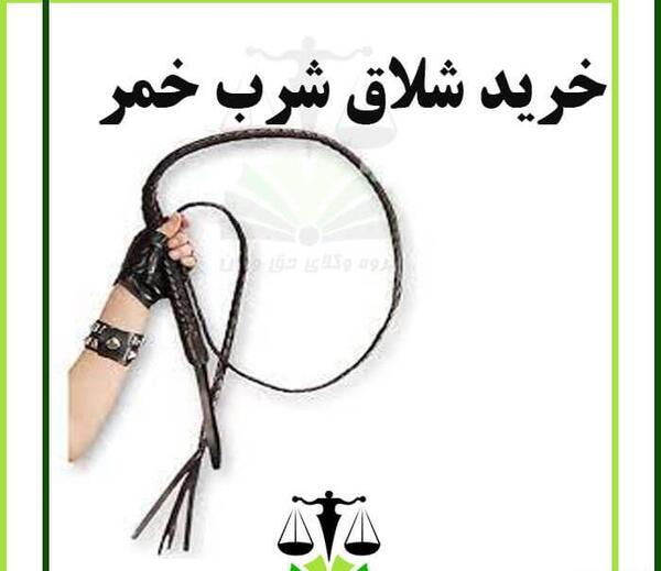 عکس سرتیپ خمر