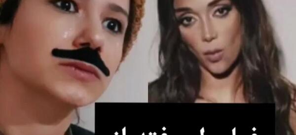 عکس الناز گلرخ قبل از عمل