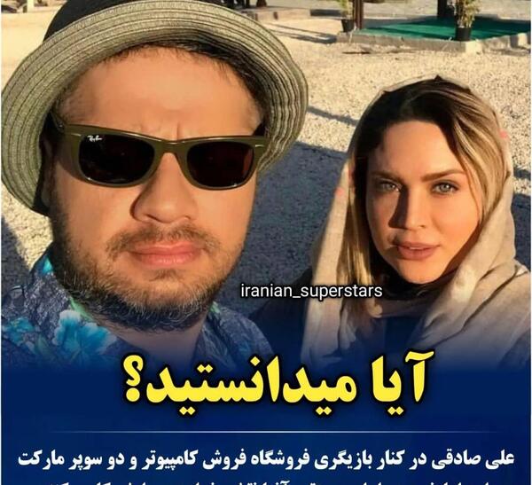 عکس شکست عشقی مرد