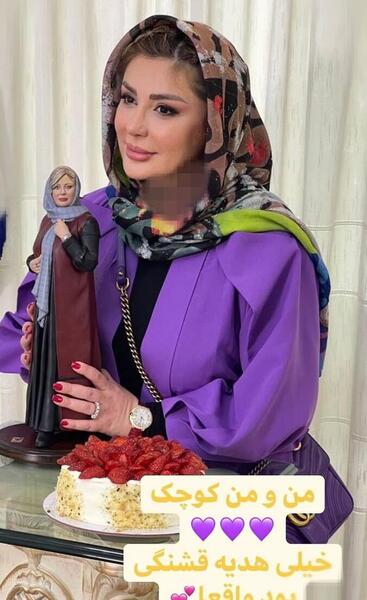 عکس کیک تولد نیوشا ضیغمی