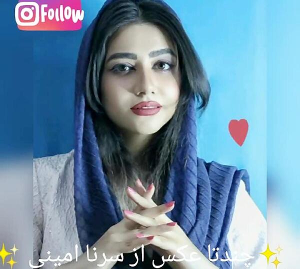عکس خوشگل سلنا امینی