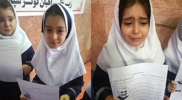 عکس مدرسه ی هوشمند