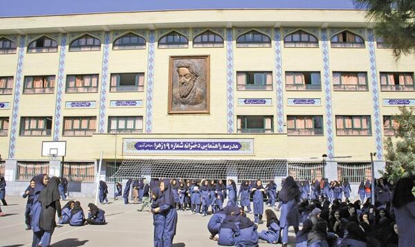 عکس مدرسه ی هوشمند