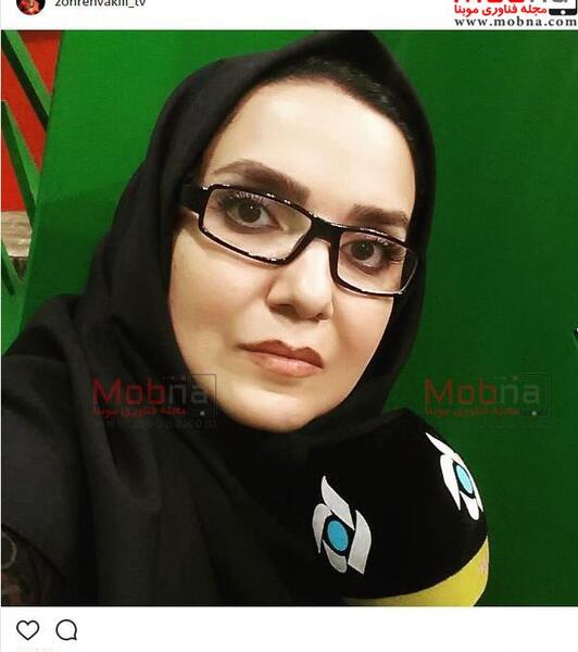 عکس زهره وکیلی