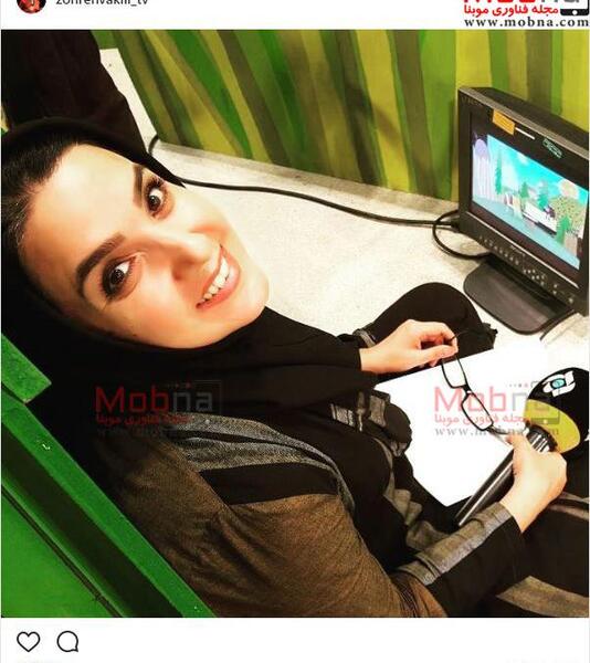 عکس زهره وکیلی