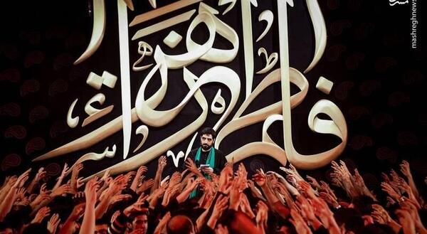 عکس عزاداری ایام فاطمیه