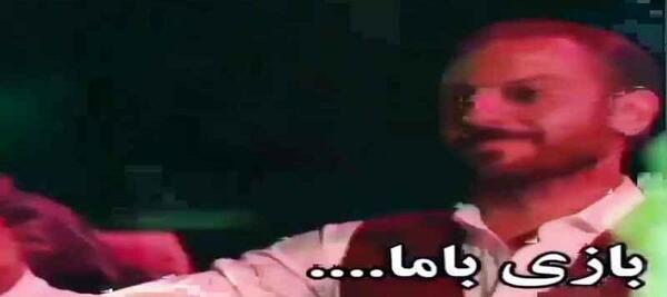 عکس شاخ یاماچ