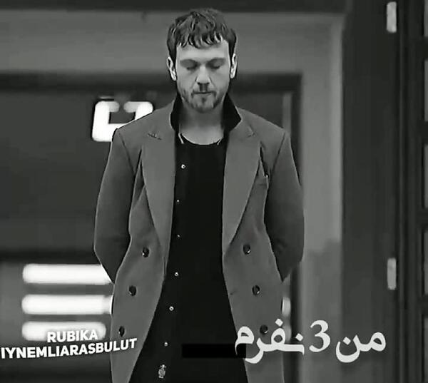 عکس شاخ یاماچ