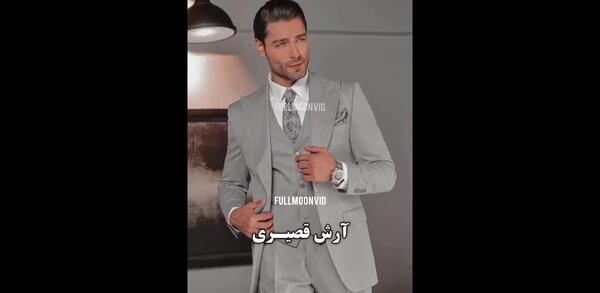 عکس آرش قصیری