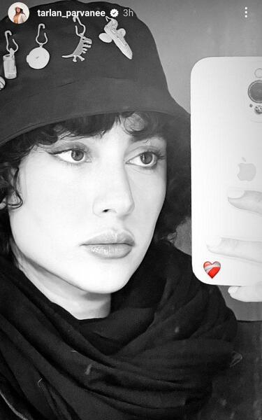 عکس قلب شکسته گنگ