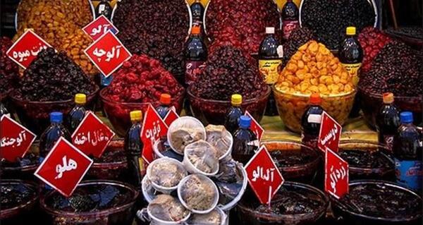 عکس لواشک لیمو