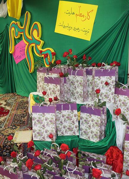 عکس سفره نیمه شعبان