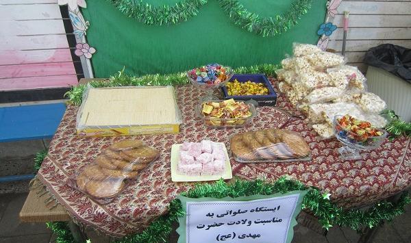 عکس سفره نیمه شعبان