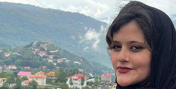 عکس نوشته مهسا جان عیدت مبارک