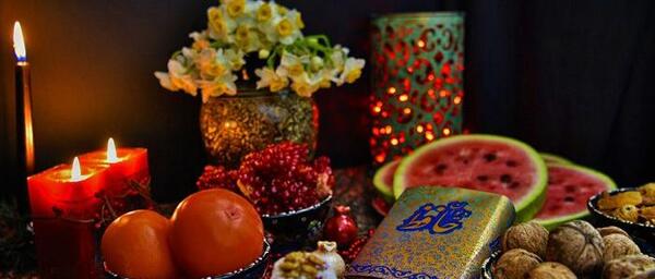 عکس شب یلدا عروس داماد