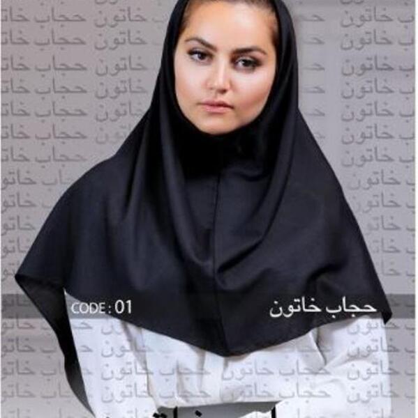 عکس مقنعه کرپ