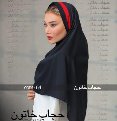 عکس مقنعه کرپ