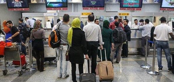 عکس توی فرودگاه