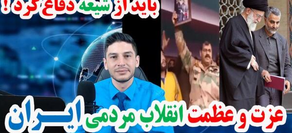 عکس سلیمانی در هند