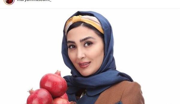 عکس و فیلم یلدایی
