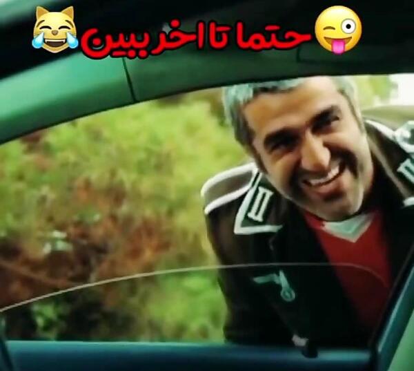 عکس های پژمان جمشیدی و سام درخشانی