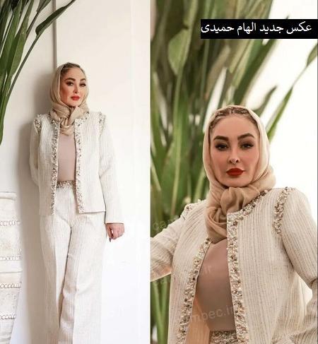 عکس الهام حمیدی با ماسک
