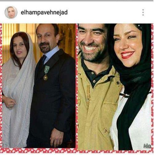 عکس شهاب فرهادی