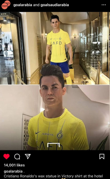 عکس عجیب رونالدو