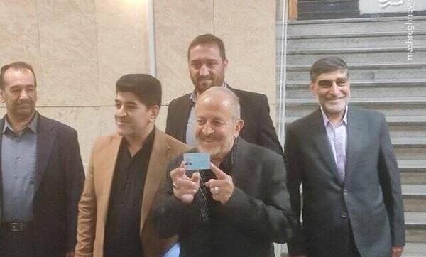 عکس علیرضا افشار