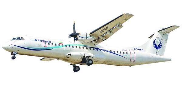 عکس هواپیما خداحافظ ایران