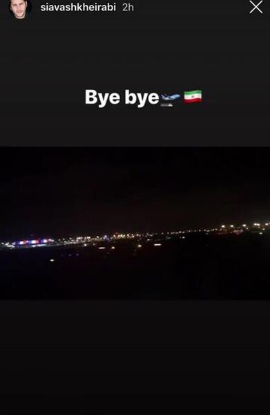عکس هواپیما خداحافظ ایران