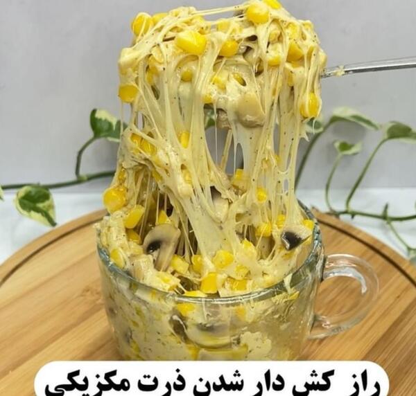 عکس ذرت پخته شده